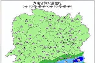 雷竞技最新官网网址